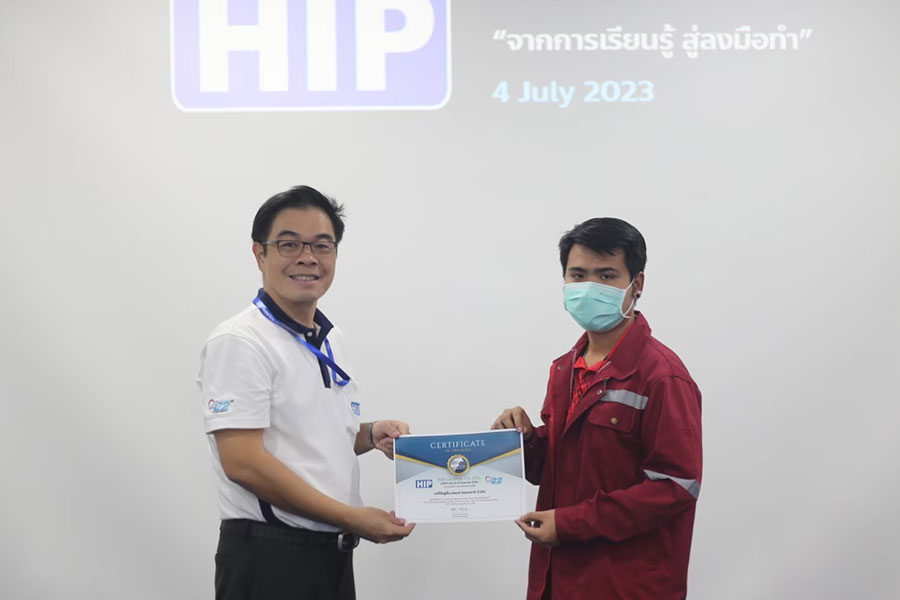 HIP เทรนนิ่งระบบ ไม้กั้นรถยนต์ ที่ศูนย์ฝึกอบรม HIP